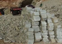 特級(jí)纖維石膏礦